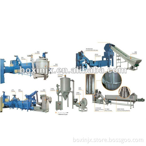 pet bottle cleaning machine